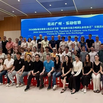 Musik kennt keine Grenzen