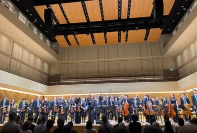 Jugendsinfonieorchester NÖ